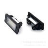 Adecuado para Bmw Bmw Serie 1 Serie 3 Serie 5 Serie X E90E91E92E93E39E60E70 Luz LED para Matrícula Luz de Matrícula