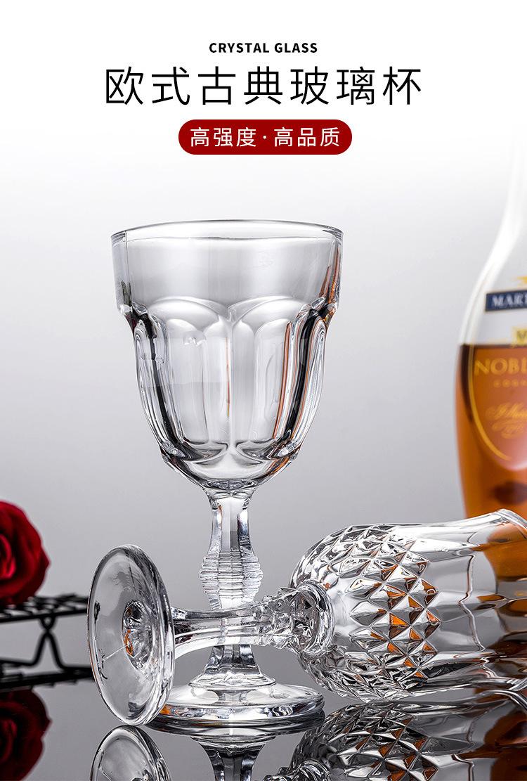 玻璃杯_01.jpg