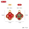 Yt124 Goteo de Aceite Cosa Buena Colgante de Cacahuete DIY Accesorios de Joyería de Aleación de Zinc Colgante de Pulsera Pequeño Fresco Suministro Directo de Fábrica