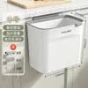 Bote de Basura de Cocina para Montar en la Pared Doméstico con Tapa Inodoro Baño Sala de Estar Cesto de Papel Cubo Colgante de Almacenamiento de Desechos de Cocina Doméstico