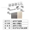 Juego de Barra para Toallas de Acero Inoxidable Transfronterizo Anillo para Toallas Portarrollos de Papel Negro Jabonera Gancho para Abrigos Juego de Ferretería para Baño