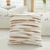 Ventas Directas de Fábrica Mismo Estilo Amazon Almohada de Cama de Felpa de Terciopelo PV Funda de Cojín Cuadrado para Sofá con Rayas Geométricas