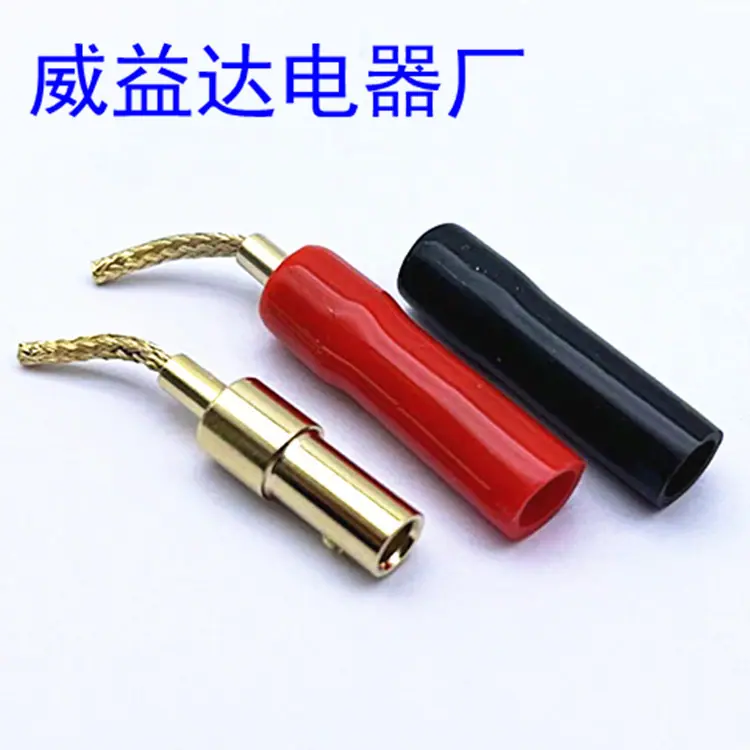 微信图片_2023030517332413