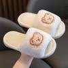 Zapatos de Algodón para Niños 2023 Hombres y Mujeres Interiores Casuales Oso de Dibujos Animados Lindo Antideslizantes Cómodos Suela Gruesa Pantuflas de Algodón Maomao
