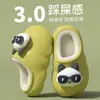 Pantuflas de Gato de Dibujos Animados para Niños Invierno Bebé Algodón Impermeables Talón Cerrado Niñas Niños Zapatos de Felpa de Algodón Para Uso en Exteriores