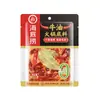 Pedido mínimo de 3 itensBase para hot pot Haidilao, molho para mergulhar, hot pot autoaquecível, lagostim, tempero para peixe em conserva com mostarda, atacado