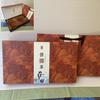 Caja de Regalo para Empaque de Té Pu 'er de Yunnan 200/357g Doble Pastel Caja de Regalo Colección Árbol Antiguo Alpino Caja de Regalo para Té Doble Pastel Caja Vacía