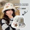 Sombrero de Pescador para Mujer, Nuevo Estilo Otoño e Invierno 2025, Felpa Gruesa, Lindo Sombrero de Cubo, Versátil, Hace que la Cara se Vea Más Pequeña, Sombrero Cálido