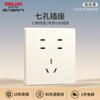 Panel de Enchufe Interruptor Delixi Doméstico 86 Oculta Pared 5 Orificios 3 Orificios 1 Abertura 5 Orificios 827 Amarillo Yingui