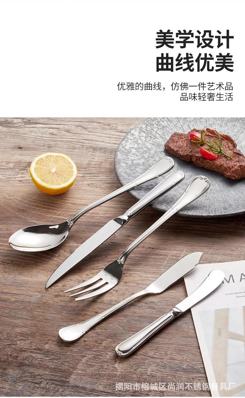 详情图片_04.jpg