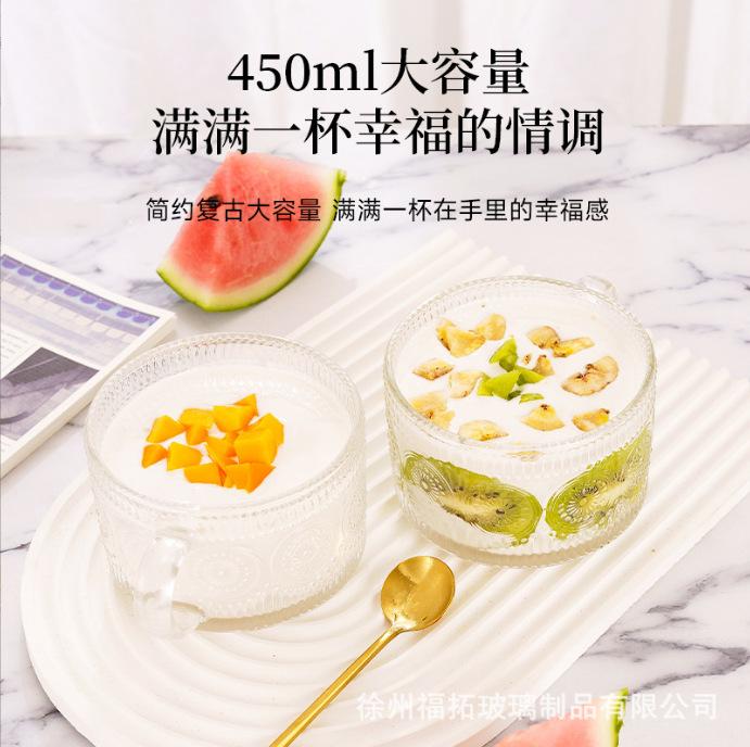 详情1
