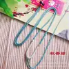 Cordón para Colgante de Jade, Cordón para Colgante de Cuenta Cuadrada, Cordón para Colgante de Ágata, Cordón Trenzado para Collar