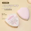 Esponja de Cojín de Aire Giratoria 2025 Nuevo Estilo Esponja Base Líquida Especial Malvavisco Súper Suave No Absorbe Polvo Huevo para Maquillaje