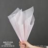 Papel de Algodón para Floristería Impermeable Papel para Envolver Flores Tienda de Flores Papel para Hornear Pastel Estilo Coreano Segunda Generación Algodón de Leche Papel de Envoltura No Tejido