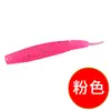 Isca Luya Flying Cordyceps Isca Macia de Longo Alcance Isca Preta Isca Preta Isca Falsa Robalo 6g 9cm Reboque