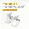 Certificado Especial Nacional de Maquillaje Blanqueamiento y Eliminación de Pecas Solución Original de Niacinamida para Mejorar la Opacidad Esencia Blanqueadora y Eliminadora de Pecas de Arbutina
