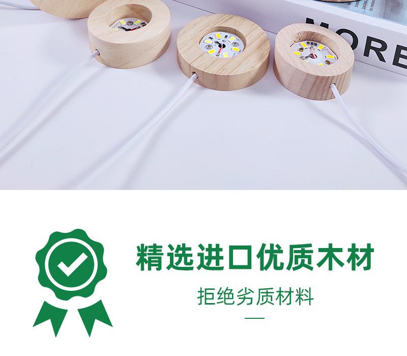 惠州美之作详情图_02.jpg