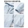 Top corto casual azul estilo coreano para mujer, nueva chaqueta con capucha y cremallera de manga larga para otoño 2026