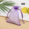 Bolsa de fio pérola lisa de fábrica bolsa com cordão bolsa bolsa de presente embalagem de doces bolsa para joias bolsa de organza