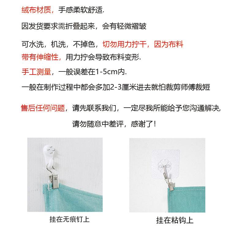 O1CN012WqEWF1aZb5pW24Z3_!!2119