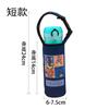 Taza Térmica Universal Taza Térmica de Vidrio Funda para Taza Térmica Infantil Diagonal Aislada Anti-Caídas Taza de Agua Funda Protectora Material de Buceo Mayoreo