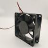 Equipo electrónico de gabinete de chasis 7025DC12V Ventilador de enfriamiento de CC con conexión inversa y protección de bloqueo