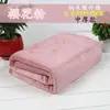 Toalla de Cama para Salón de Belleza, Toalla de Baño para Adultos, Suave, Extra Grande, Engrosada, Secado Rápido, Sin Pelusa, Absorbente para el Hogar, para Hombres y Mujeres
