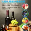 Vino casero Vino de frutas Hidrómetro Medidor de azúcar Medir contenido de alcohol Cerveza Malta Medidor de azúcar 0.9-1.2