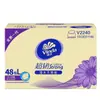 Tienda insignia Vinda Súper Resistente Tamaño L Papel de Seda Grande 3 Capas Caja de 120 Servilleta para el Hogar Papel Higiénico Papel Facial