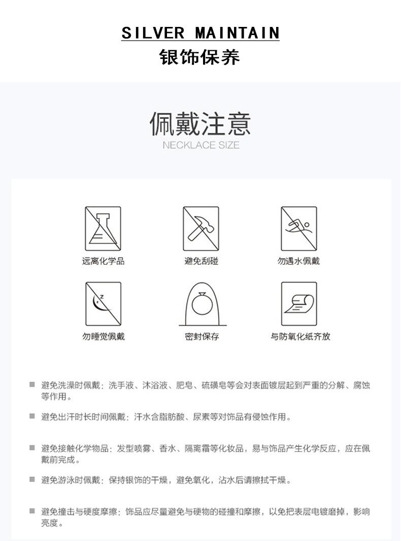 发货售后模块-新.jpg