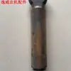 Cabeça de Reboque de Trator, Barra de Reboque, Soldagem de Trator, Peças de Reboque para Trator em Ningbo, Acessórios para Reboque