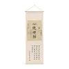 Novas Cortinas Penduradas de Gaze Inspiradas no Zen Estilo Chinês para Decoração de Pátio Pequeno, Decoração de Sala de Chá, Exposição de Estilo Nacional e Cortinas de Biblioteca