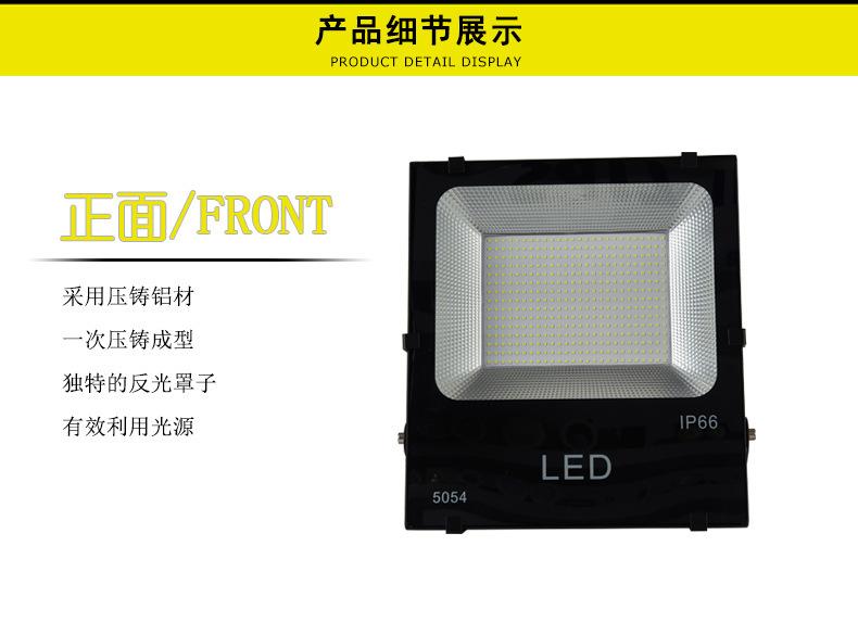 贴片工程款_04.jpg