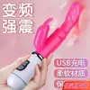 Dispositivo de Masturbación Femenina Jiuai Vibrador Av Vibrador Fuerte Shock Juguete Adulto Pistola Vibrador Accesorios Sexuales Femeninos Martillo Perforador
