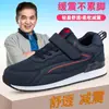 Zapatos para Mujeres Mayores 2022 Otoño e Invierno Nuevos Zapatos Gruesos para Caminar para Personas de Mediana Edad y Mayores, Zapatos Suaves de Suela para Mamá, Ligeros Venta al por Mayor Dropshipping