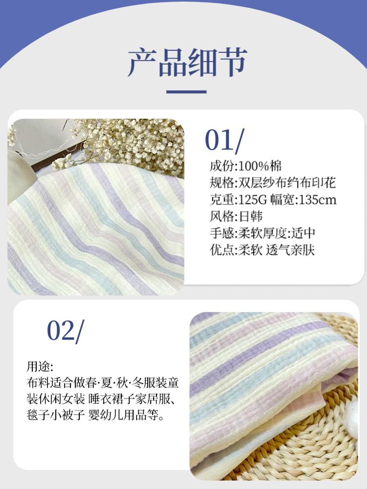 微信图片_20240627205616.png