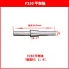 Brida Rectificadora de Superficie 614/618 Yuqing Wangpan Nantong Dafeng 250/820 Disco de Disco de Rectificado F250F350 Accesorios