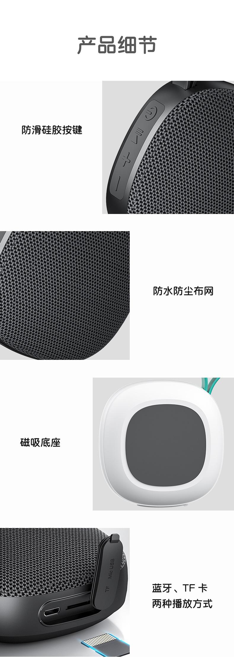 303详情最新中文2023_15.jpg?x-oss-process=image/format,png