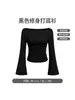 Camiseta Base de Color Liso Adelgazante con Cintura Ceñida, Manga Larga, Estilo Europeo y Americano Chica Picante, de Un Hombro con Manga Acampanada, Larga, para Mujer, Nuevo Estilo 26