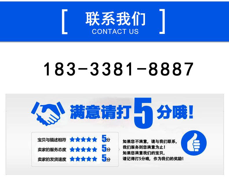 玻璃钢冷却塔详情_08.jpg