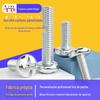Parafusos de Máquina de Aço de Alto Carbono Galvanizados com Cabeça Panela Recartilhada Cruzada Cabeça Redonda M1M2M4M6M10 Parafusos Parafusos Não Padronizados