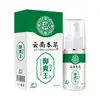 Spray Herbal para Pies de Yunnan para Detener el Sudor, Ampollas, Descamación y Pies Agrietados, Spray para Pies para Niños con Mal Olor y Descamación por Sudor, 60ml