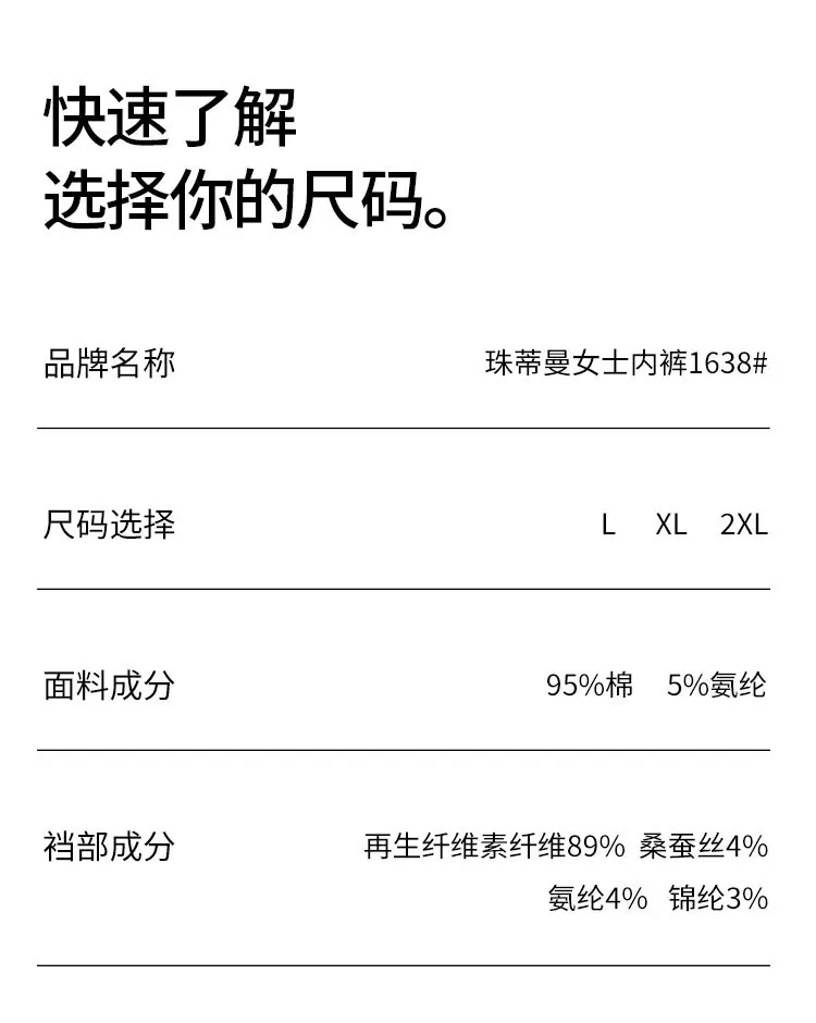 1638_03.jpg