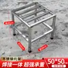 Suporte de base de aço inoxidável base para tapete base de quadro de suporte de prateleira de armazenamento à prova de umidade suporte de prateleira de carga outros