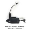 2011-5 Mango Casco de Barco Anidante Placa Base Casco Barco Cebo Nuevo Juego Completo de Accesorios para Barco Cebo de Repuesto