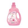 Detergente para Ropa Personalizado con Fragancia a Gardenia, Aroma de Larga Duración, Eliminación de Manchas Domésticas, Protección del Color, Líquido para Lavar Ropa de Limpieza Profunda, Procesamiento OEM