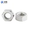 Acero Inoxidable 304 Tuerca Hexagonal Niquelada Galvanizada Tapa de Tornillo de Bloqueo Tuerca Hexagonal Exterior Colección M1.4M33
