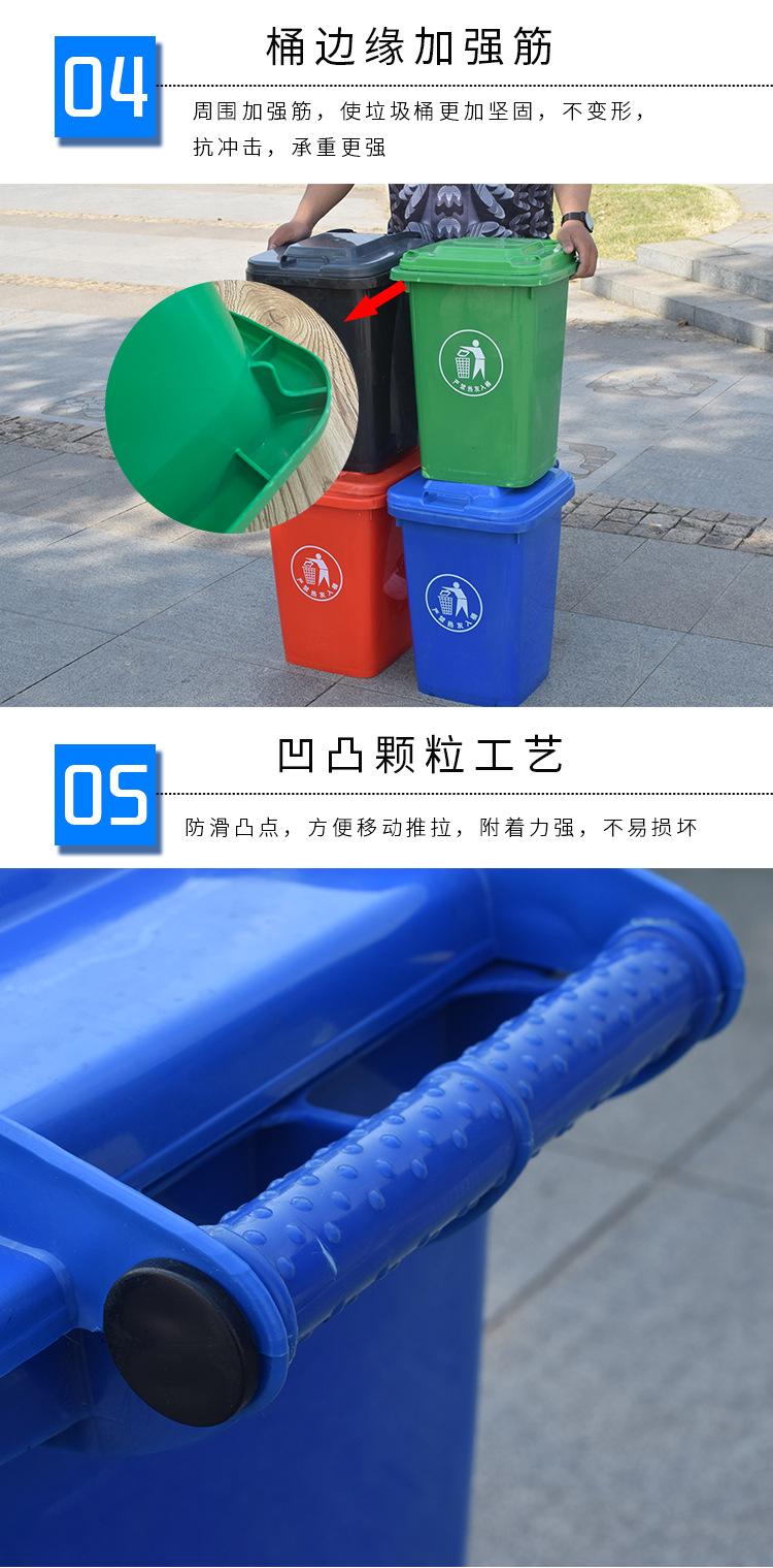 50升掀盖桶_09.jpg