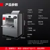 Máquina Prensa Fideos Eléctrica Comercial Demax, Máquina de Amasado y Prensado de Alta Velocidad para Cafeterías y Tiendas de Fideos, Máquina Totalmente Automática para Laminar Masa de Fideos y Empanadas