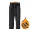 Pantalones rectos de alta gama para madres, nuevo estilo de otoño, adecuados para mujeres mayores de 50 años, estilo comercial, pantalones versátiles de color liso ajustados para mujeres de mediana edad y mayores